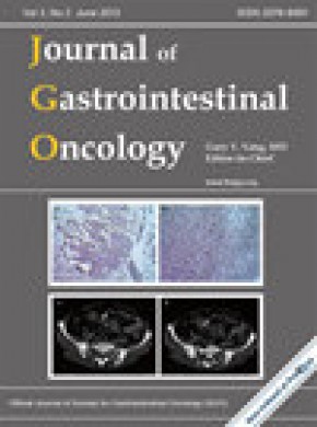 Journal Of Gastrointestinal Oncology期刊