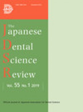 Japanese Dental Science Review期刊