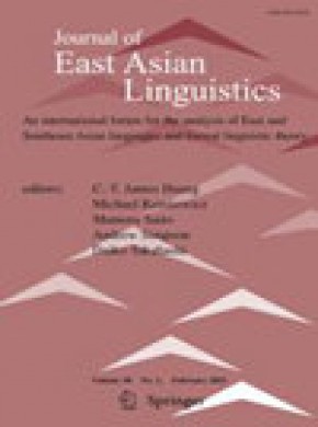 Journal Of East Asian Linguistics期刊