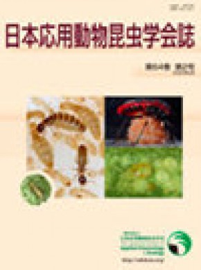 Japanese Journal Of Applied Entomology And Zoology期刊