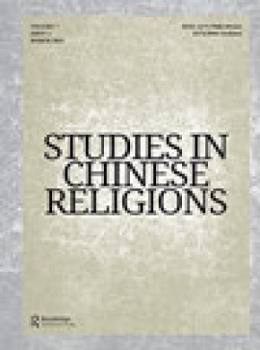 Studies In Chinese Religions期刊