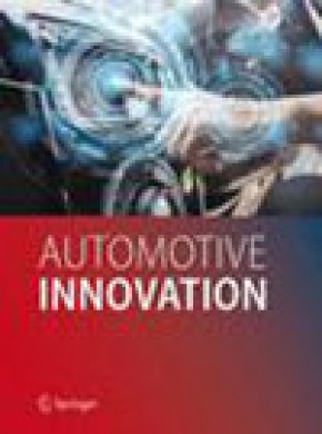 Automotive Innovation期刊