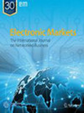 Electronic Markets期刊
