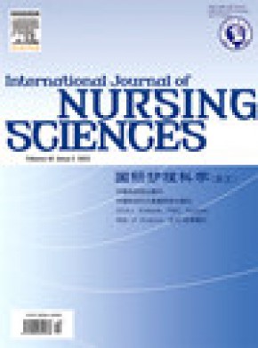International Journal Of Nursing Sciences期刊