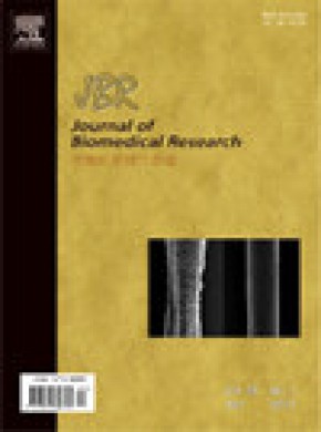 Journal Of Biomedical Research期刊