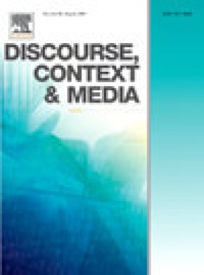 Discourse Context & Media期刊