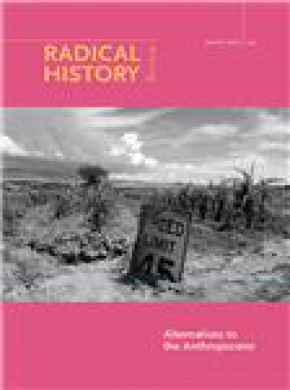 Radical History Review期刊