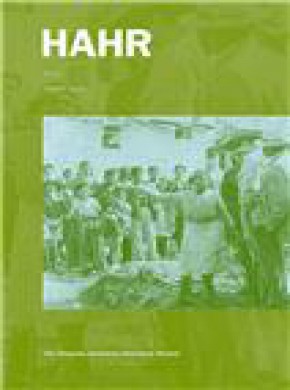 Hahr-hispanic American Historical Review期刊