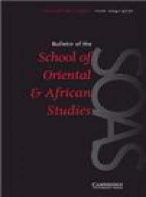 Bulletin Of The School Of Oriental And African Studies-university Of London期刊