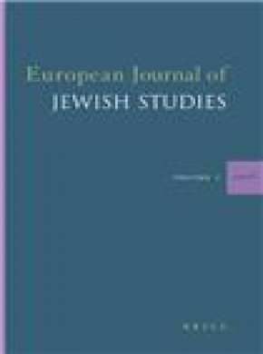 European Journal Of Jewish Studies期刊