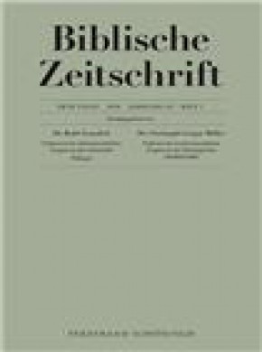 Biblische Zeitschrift期刊