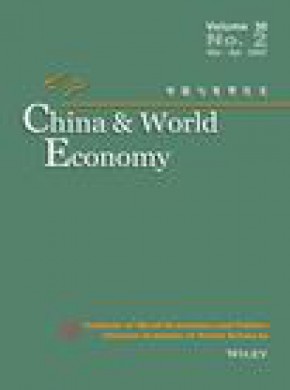 China & World Economy期刊