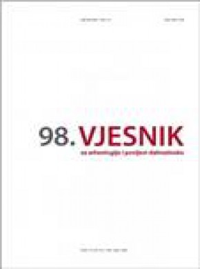 Vjesnik Za Arheologiju I Povijest Dalmatinsku期刊