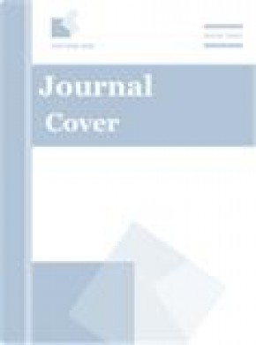 Texas Law Review期刊