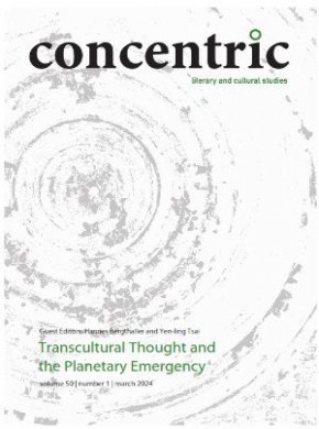 Concentric-literary And Cultural Studies期刊