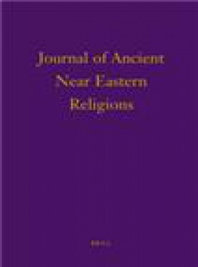 Journal Of Ancient Near Eastern Religions期刊
