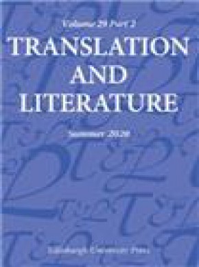 Translation And Literature期刊