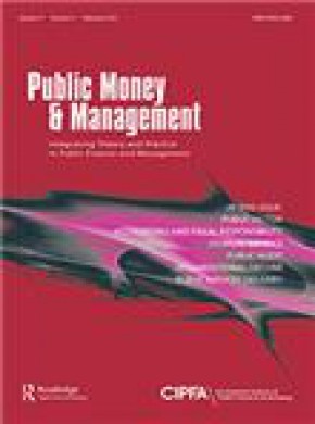 Public Money & Management期刊