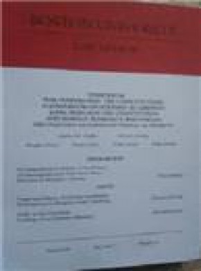 Boston University Law Review期刊