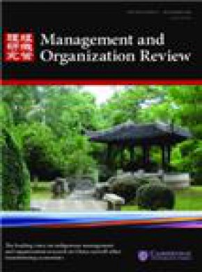 Management And Organization Review期刊