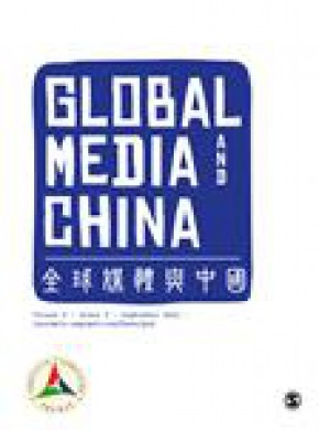Global Media And China期刊