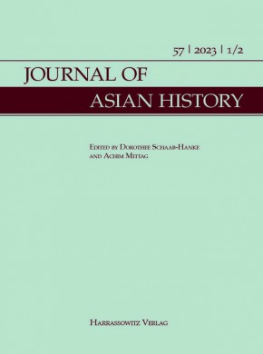 Journal Of Asian History期刊