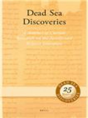 Dead Sea Discoveries期刊