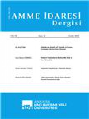 Amme Idaresi Dergisi期刊