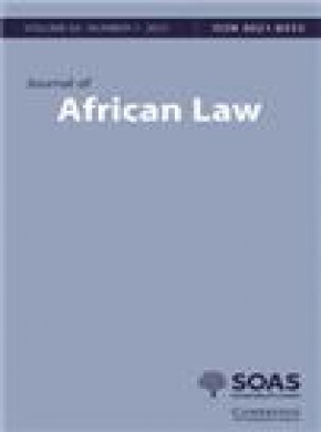 Journal Of African Law期刊