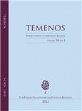 Temenos期刊