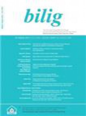 Bilig期刊