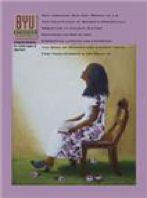 Byu Studies Quarterly期刊