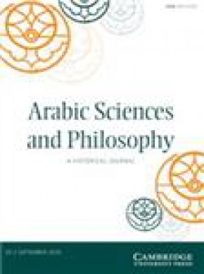Arabic Sciences And Philosophy期刊