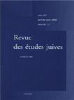 Revue Des Etudes Juives期刊