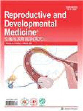 Reproductive And Developmental Medicine期刊