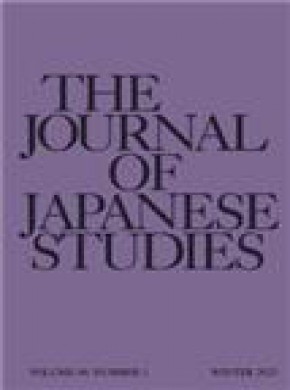 Journal Of Japanese Studies期刊