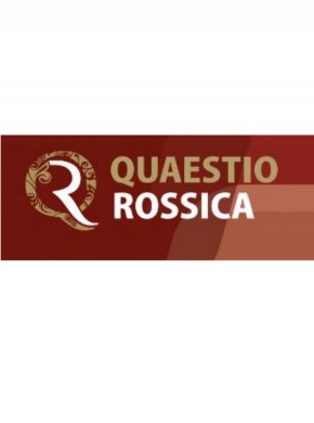 Quaestio Rossica期刊