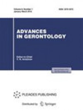Advances In Gerontology期刊