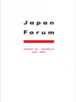 Japan Forum期刊