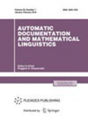 Automatic Documentation And Mathematical Linguistics期刊