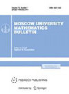 Moscow University Mathematics Bulletin期刊