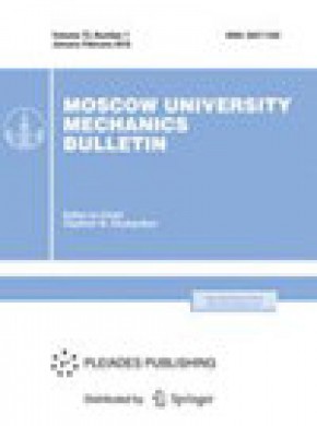Moscow University Mechanics Bulletin期刊