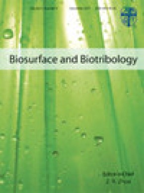 Biosurface And Biotribology期刊