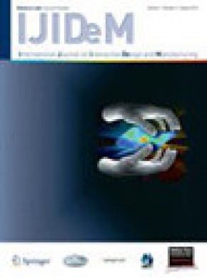 International Journal Of Interactive Design And Manufacturing - Ijidem期刊