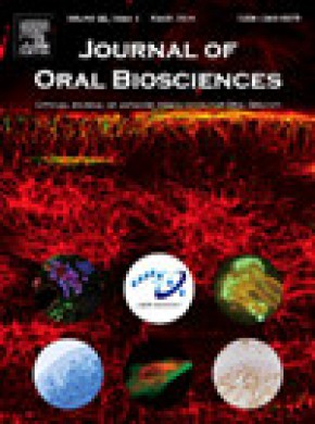Journal Of Oral Biosciences期刊