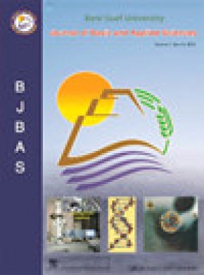 Beni-suef University Journal Of Basic And Applied Sciences期刊