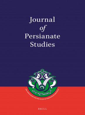 Journal Of Persianate Studies期刊
