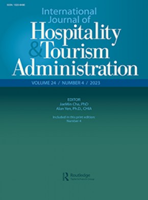 International Journal Of Hospitality & Tourism Administration期刊