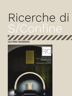 Ricerche Di S-confine期刊