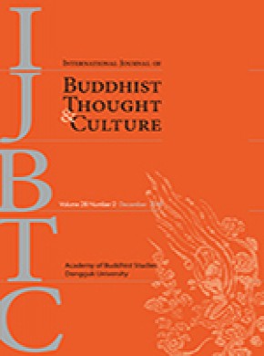 International Journal Of Buddhist Thought & Culture期刊